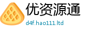 新奥2025年天天开好彩任2025新澳门2025免费原料